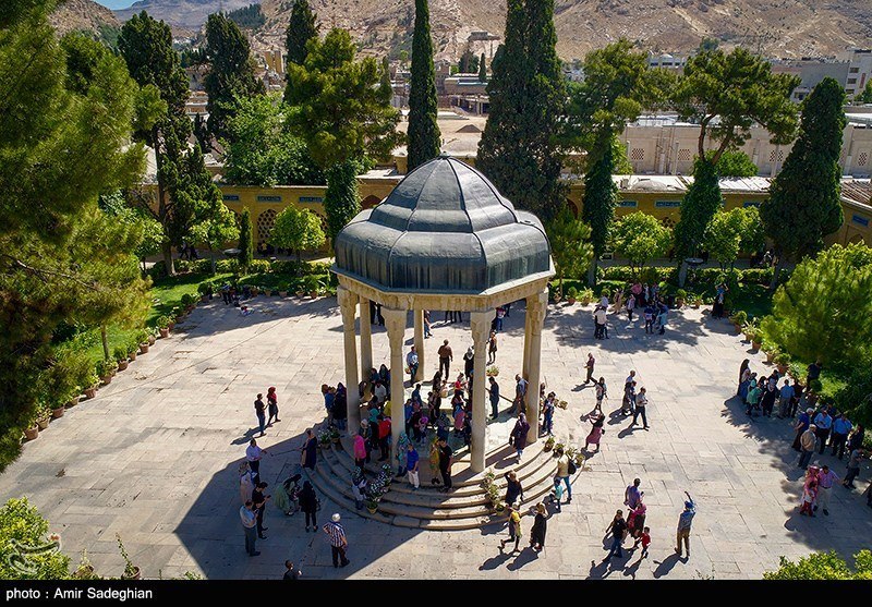 شیراز 