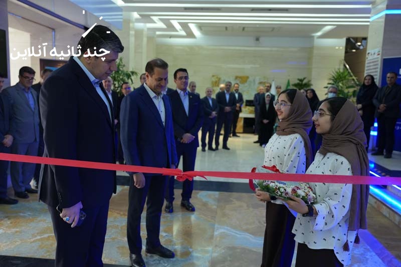 صادرات2
