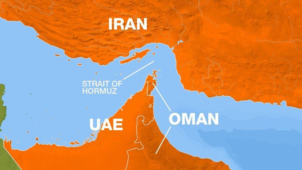 تنگه هرمز