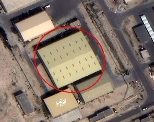 بحرین
