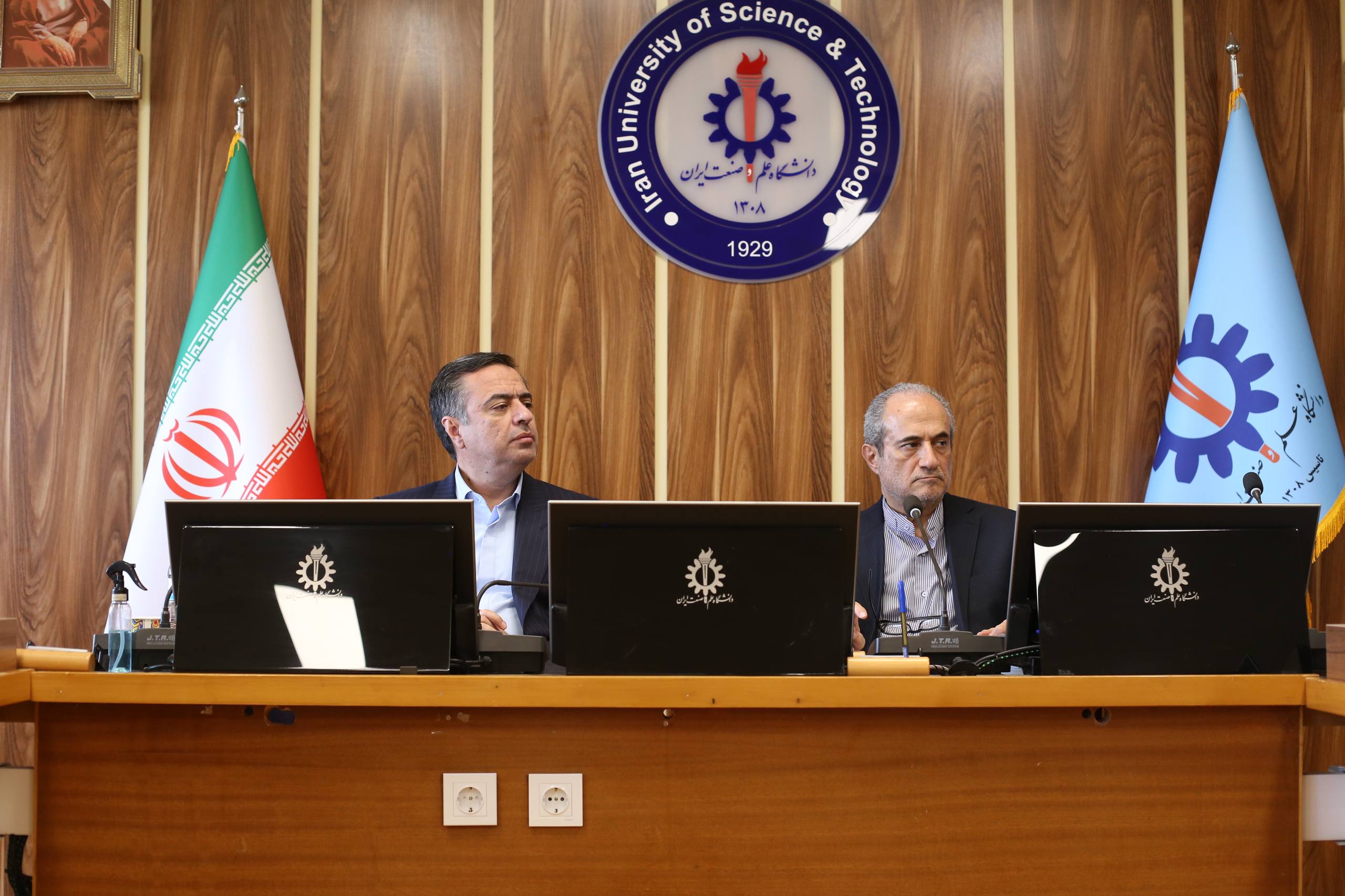 اسکندری