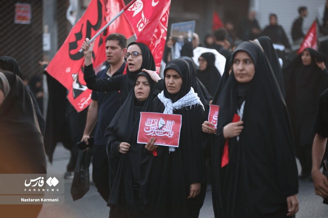 تشییع رهبر