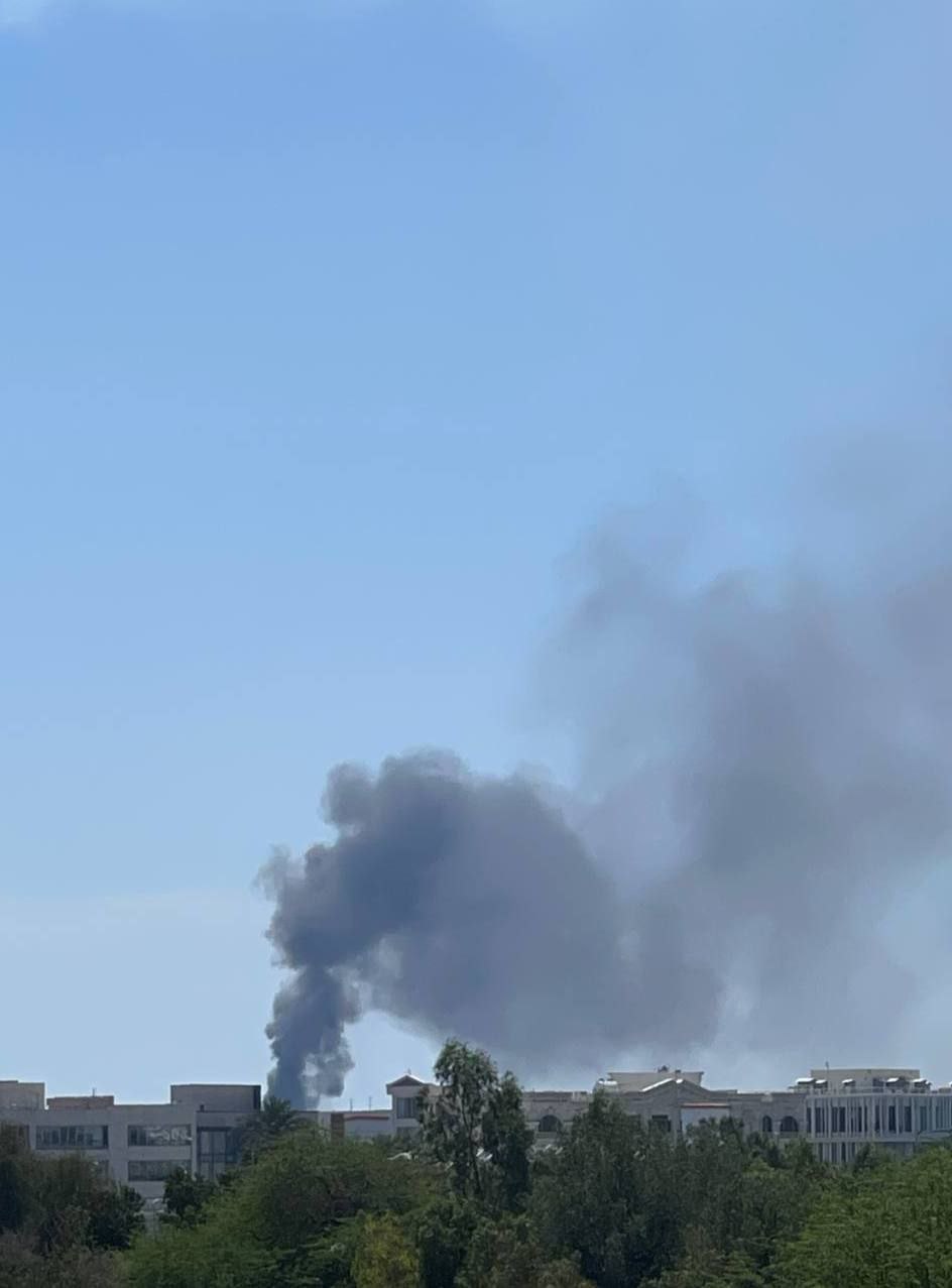 کیش