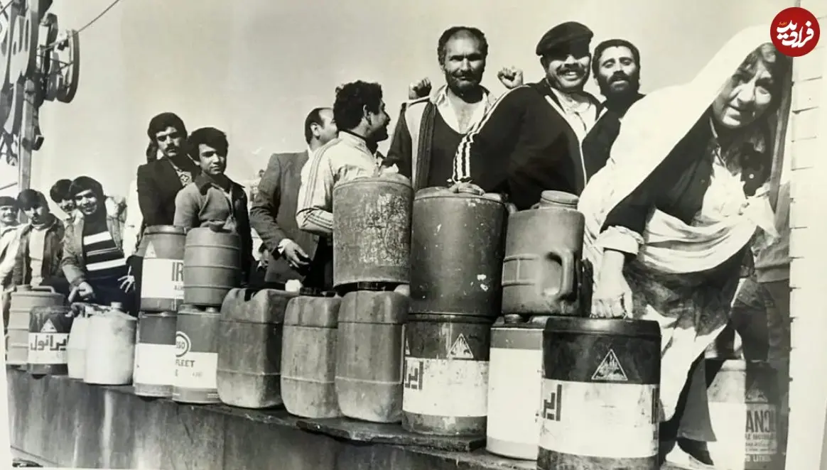 صف نفت