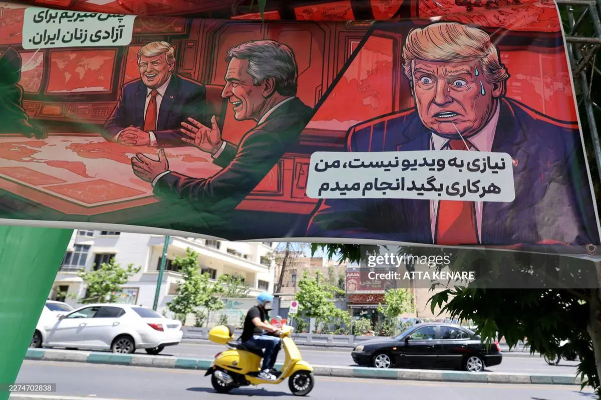 دیوارنگاره های جنگی تهران گتی ایمیج