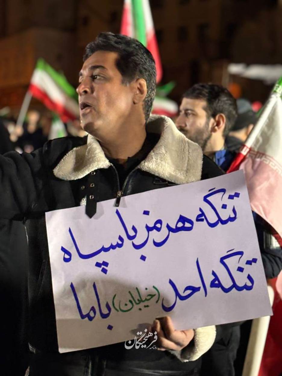 خیابان