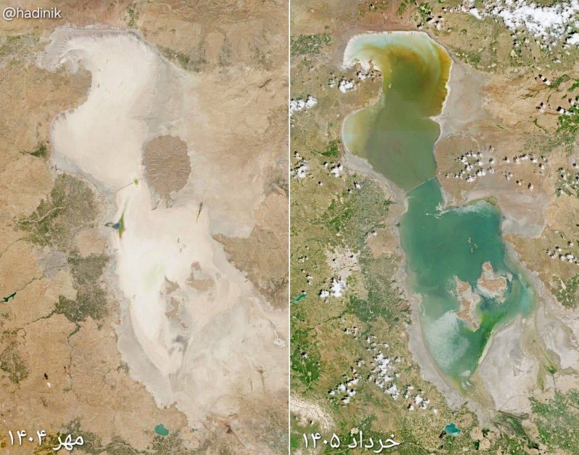 دریاچه ارومیه