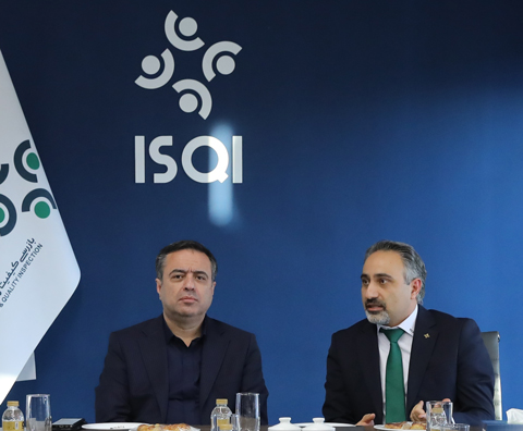 بانک صادرات