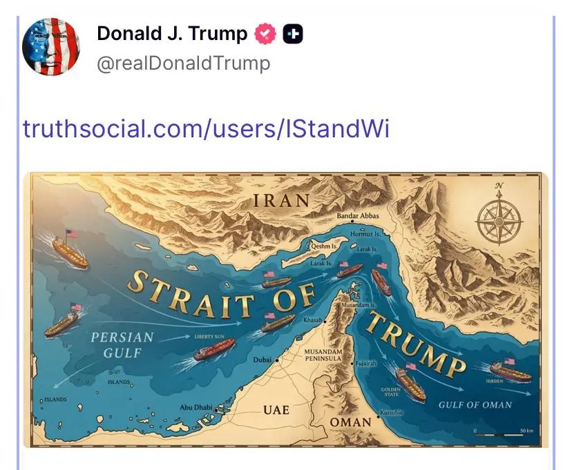 توییت ترامپ