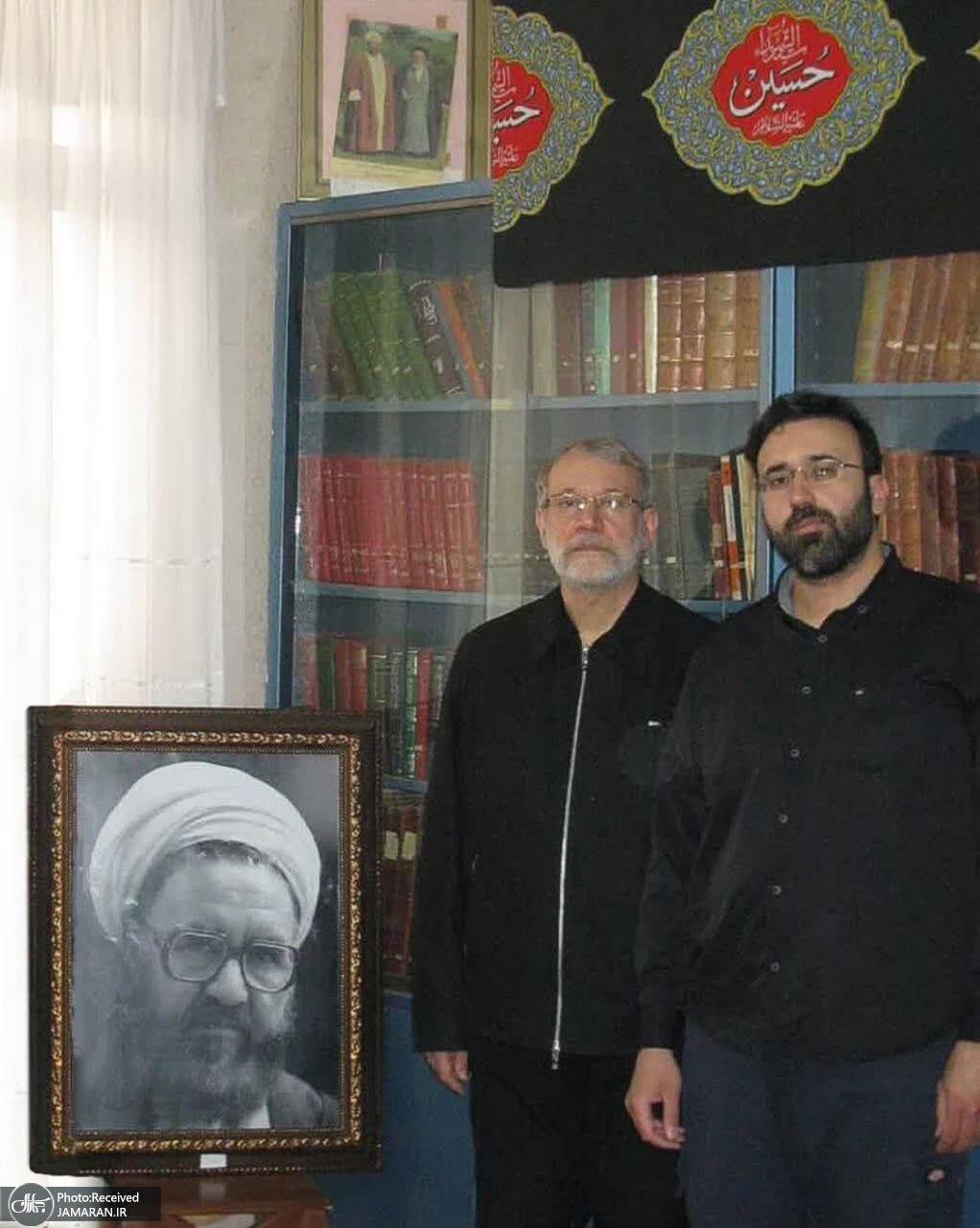 لاریجانی