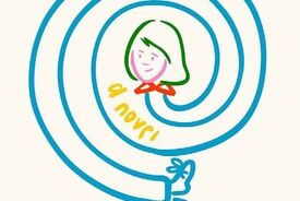 معرفی کتاب