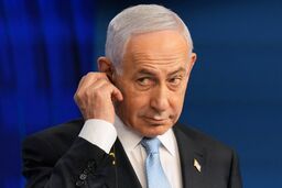 اظهارات جدید نتانیاهو علیه ایران