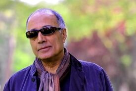 وقتی جنگ به چیذر رسید؛ یادداشت پسر عباس کیارستمی درباره خانه آسیب‌دیده پدرش