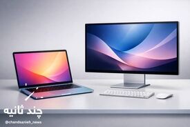 اولین مک با تراشه سری A؟ شواهد تازه از مک‌بوک اقتصادی اپل
