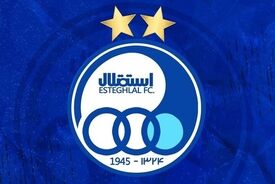 باشگاه استقلال نام آمریکا را حذف کرد
