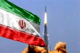 روزنامه آلمانی: ایران را نمی توان شکست داد