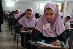 آخرین خبر از زمان ثبت‌نام آزمون‌های سمپاد و نمونه‌دولتی
