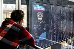 رکورد تازه بورس تهران | شاخص ۴ میلیونی فتح شد