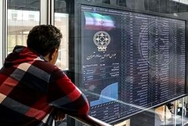 دریافت وام آسان به جای فروش سهام | چگونه ۲۰۰میلیون تومان وام بدون ضامن بگیرید؟