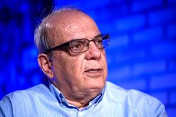 نسل Z؛ واقعیتی که باید به رسمیت شناخته شود