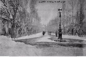خانه‌ تهرانی‌های قدیم چطور روشن می‌شد؟ 
