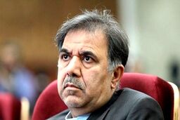 عباس آخوندی: دو نهاد تصمیم گیری، دولت را مختل کردند