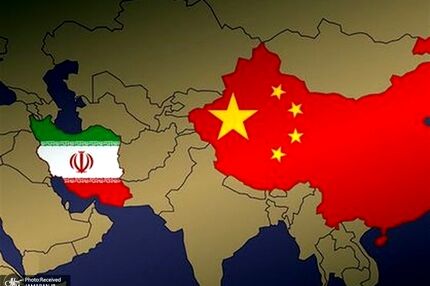 رمزگشایی رویترز از سفر ترامپ به پکن | چین رابطه راهبردی با ایران را قربانی خواسته آمریکا می کند؟
