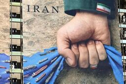 «مهم، به‌اندازه موشک‌ها و برنامه هسته‌ای: اهرم فشار واقعی ایران خودش را در گلوگاه هرمز نشان می‌دهد»