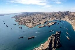 گردش مالی ۱۷۰ میلیارد دلاری لجستیک در تنگه هرمز