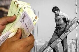پیشنهاد حقوق کمتر از تورم عملاً به «سرکوب سیستماتیک مزد» تبدیل شده است
