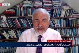 ببینید | پاسخ صریح تحلیلگر نظامی به دفاع مجری BBC از حضور نظامی آمریکا در منطقه!