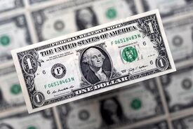 قیمت دلار امروز دوشنبه ۲۱ اردیبهشت ۱۴۰۵
