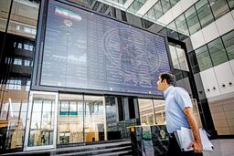 مسیر نقدینگی پس از بازگشایی بورس | صندوق های املاک و مستغلات از رونق افتادند