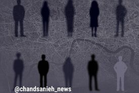 گاردین: پرونده قتل قربانیان سیاه‌پوست در لندن بیشتر بدون نتیجه می‌ماند