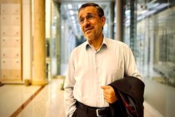 ببینید | «احمدی‌نژاد» شخص مورد ادعای ترامپ برای گفت‌و‌گو در داخل ایران است؟ | پاسخ نائب رئیس مجلس
