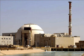 حمله به کارخانه کیک زرد اردکان یزد