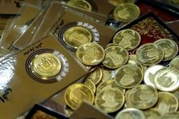 قیمت سکه پارسیان امروز یکشنبه ۲۴ خرداد ۱۴۰۵ + جدول
