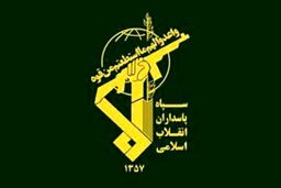 بیانیه سپاه پاسداران در پی شهادت دبیر شورای عالی امنیت ملی