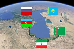کنوانسیون خزر؛ نسخه جدید برجام؟
