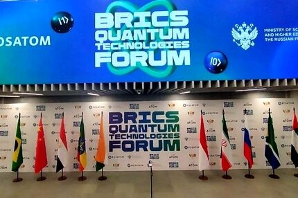 اقتصاددان سازنده نام بریکس: جایگزینی دلار دیگر خیال‌پردازی نیست
