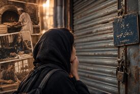 وقتی یک شغل خانوادگی به نسل بعد نمی‌رسد؛ چرا فرزندان نانوایی، خیاطی یا مغازه پدر و مادر را ادامه نمی‌دهند؟