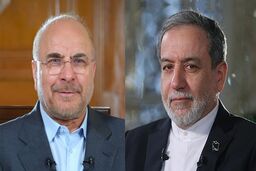 سی‌ان‌ان‌ به نقل از مقام‌های آمریکایی: آمریکا شبکه جاسوسی اسرائیل علیه ایران و خودش را زیر نظر دارد | هشدار درباره ترور قالیباف و عراقچی