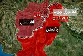 چرا افغانستان و پاکستان با هم می‌جنگند؟