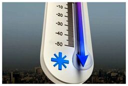 کاهش دما و احتمال یخبندان در شرق | آغاز بارش‌ها از شمال‌غرب کشور
