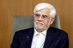 واکنش عارف به فضاسازی ترامپ: ایران با آغوش باز پذیرای فرزندان خود است