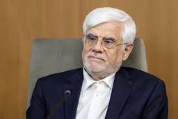 دعوت رسمی عارف از مردم برای حضور در مراسم چهلم جانباختگان دی‌ماه