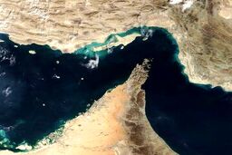 جدیدترین اطلاعات از عبور و مرور کشتی‌ها در تنگه هرمز
