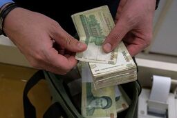 یارانه زودتر از موعد همیشگی واریز شد