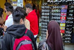 بهمنِ خبرمحور؛ جهش ۱۷.۵ درصدی دلار و صعود درهم
