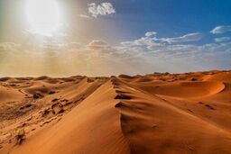 کجاهای دنیا بیشترین آفتاب را دارند؟